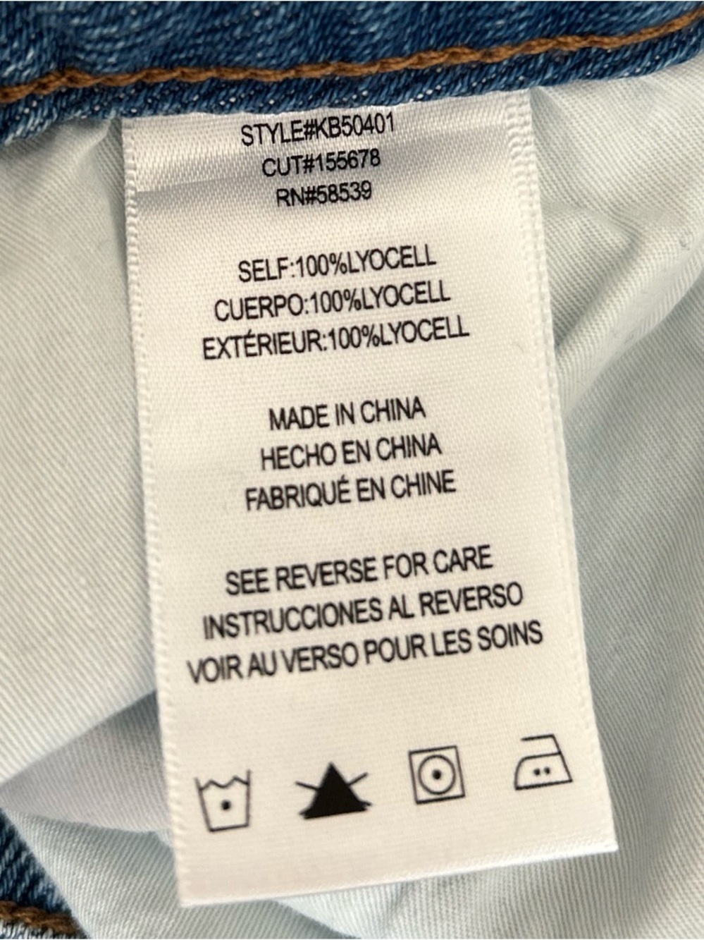 Kut From The Kloth Wide Leg Jeans 12 - Picture 6 of 6